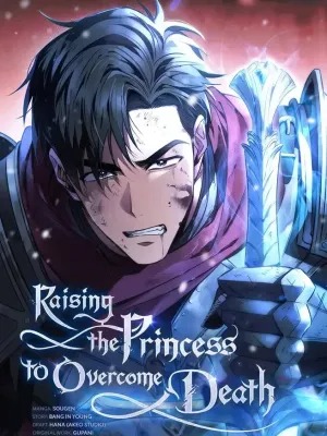 Read The Investor Who Sees the Future Manga Online