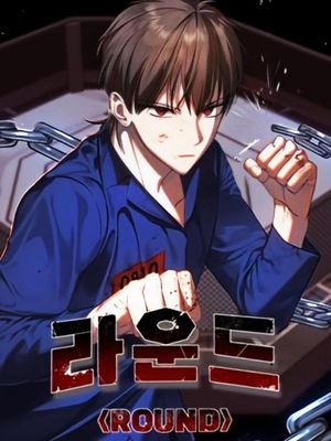 Read The Investor Who Sees the Future Manga Online