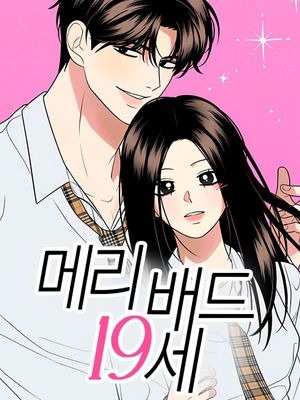 Read The Investor Who Sees the Future Manga Online
