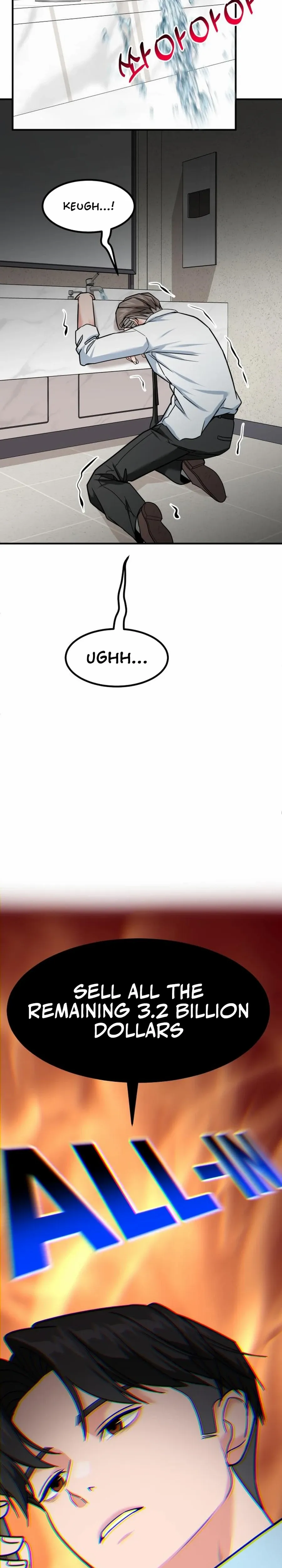 Read The Investor Who Sees the Future Manga Online