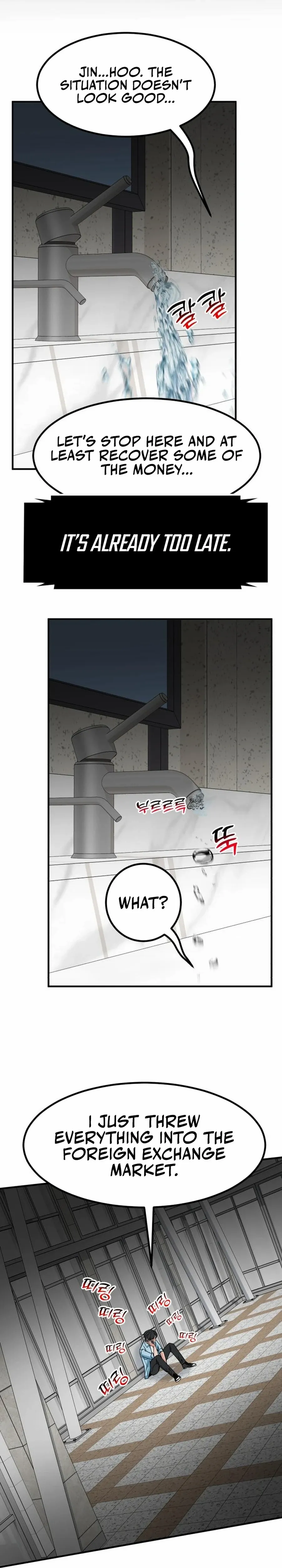 Read The Investor Who Sees the Future Manga Online