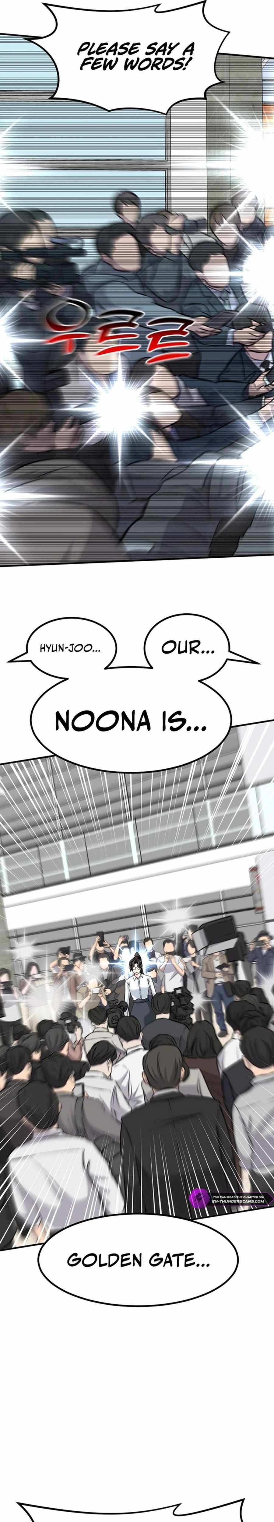 Read The Investor Who Sees the Future Manga Online