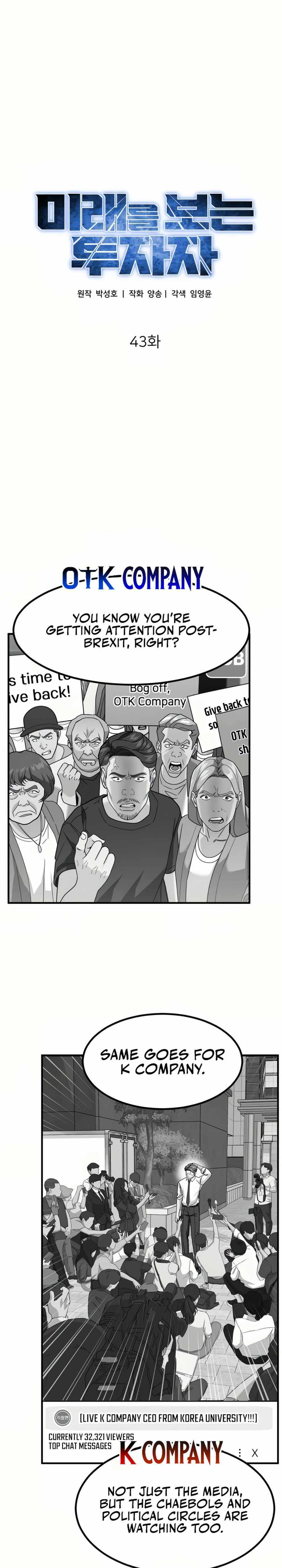 Read The Investor Who Sees the Future Manga Online