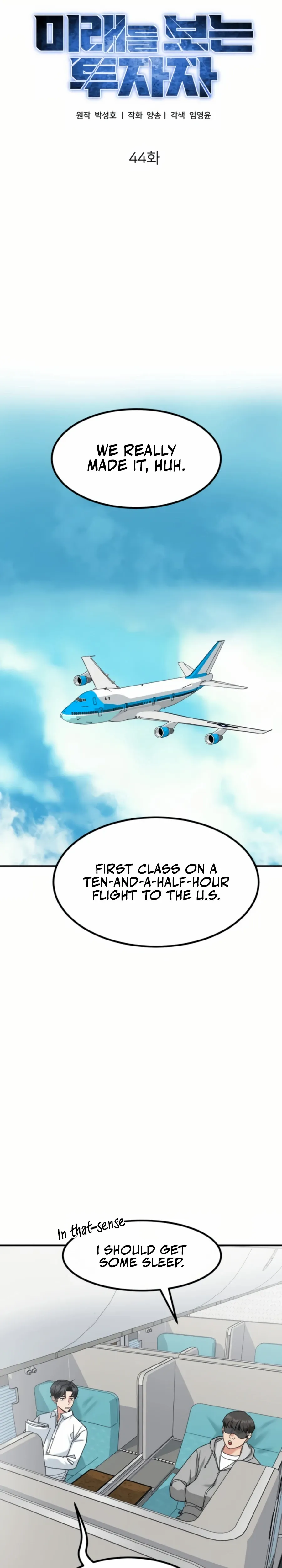 Read The Investor Who Sees the Future Manga Online