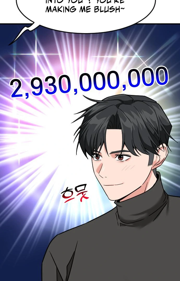 Read The Investor Who Sees the Future Manga Online