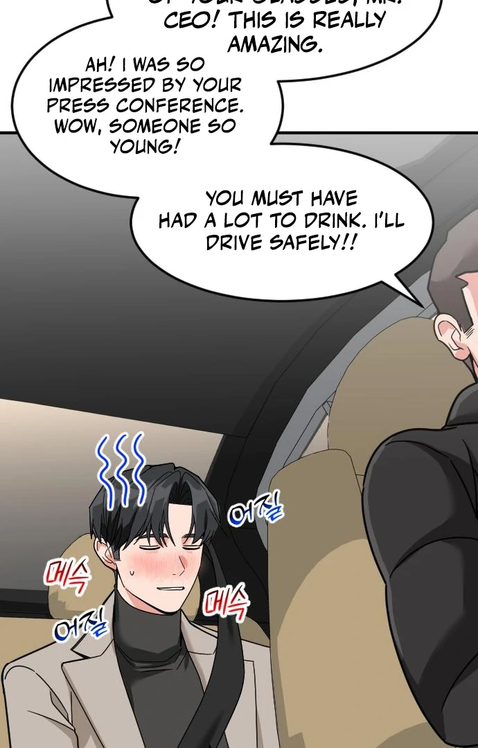 Read The Investor Who Sees the Future Manga Online
