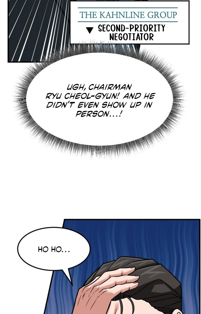 Read The Investor Who Sees the Future Manga Online
