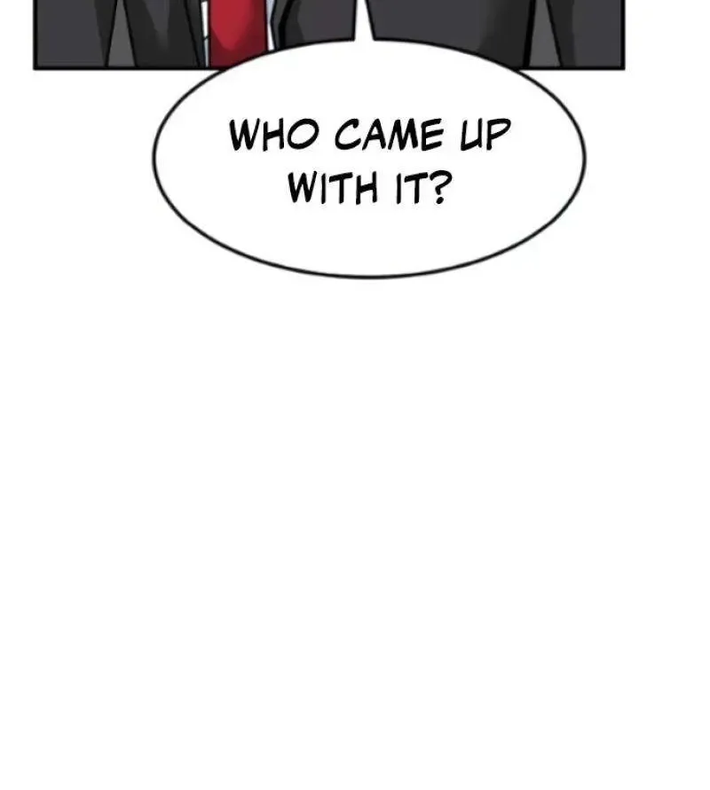 Read The Investor Who Sees the Future Manga Online