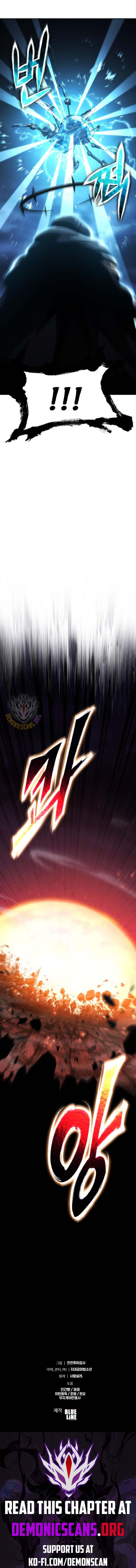 Read The Knight King Who Returned with a God Manga Online