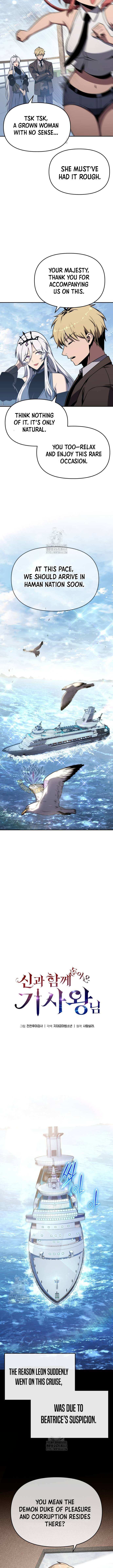 Read The Knight King Who Returned with a God Manga Online
