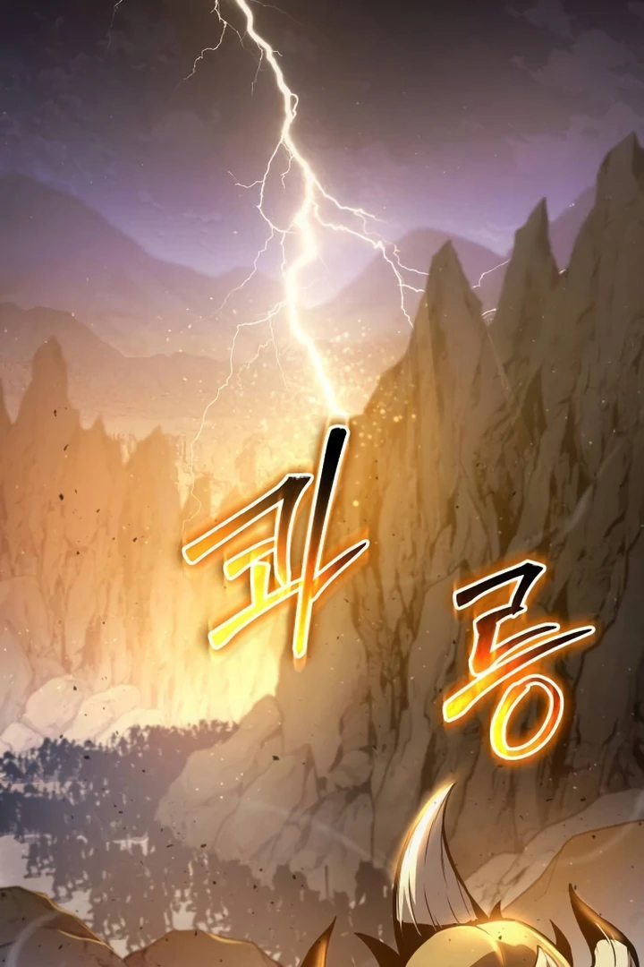 Read The Knight King Who Returned with a God Manga Online