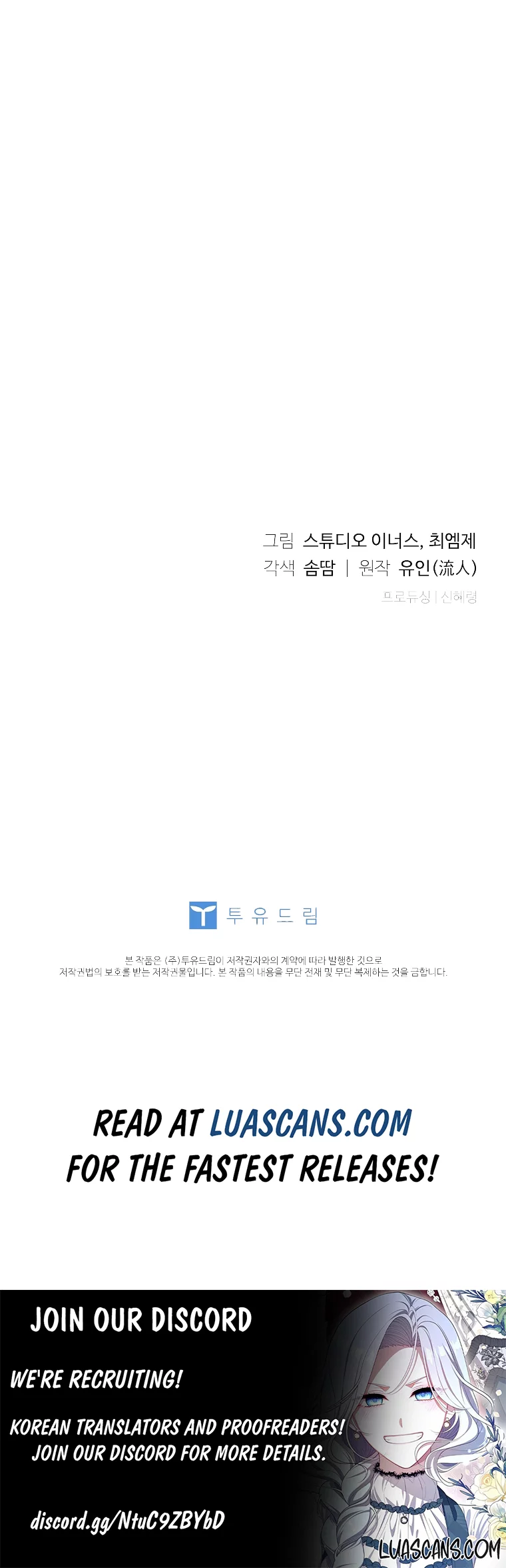 Read The Lady Wants To Rest Manga Online