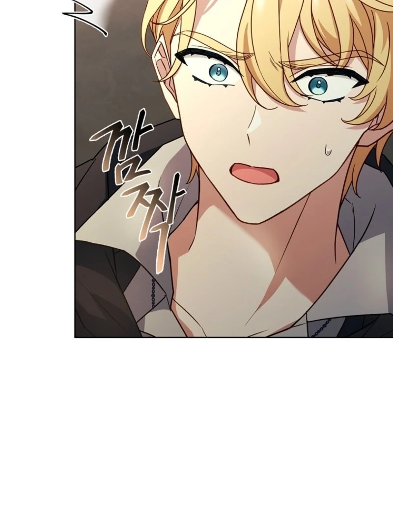 Read The Lady Wants To Rest Manga Online