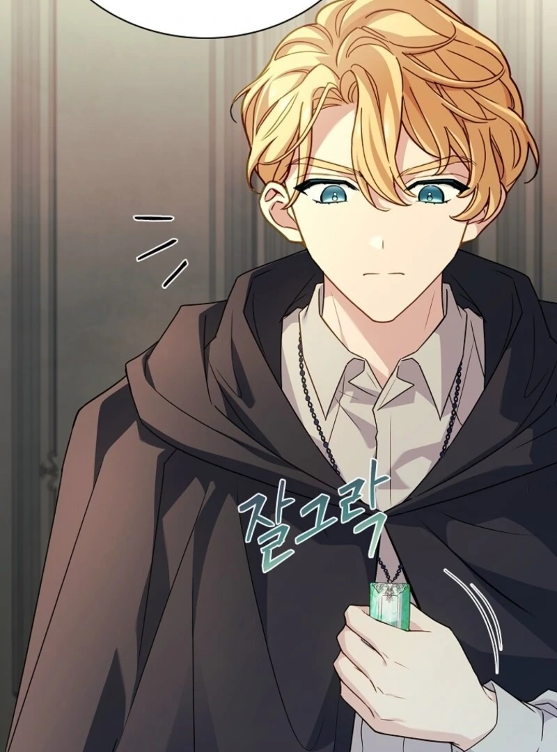 Read The Lady Wants To Rest Manga Online