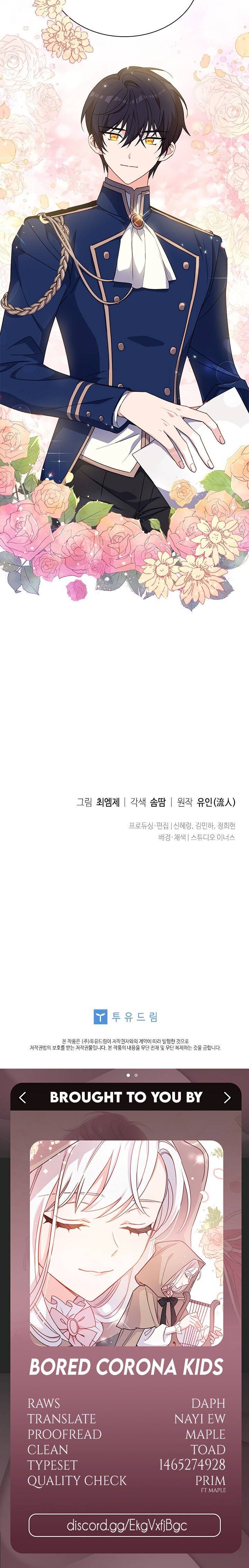 Read The Lady Wants To Rest Manga Online