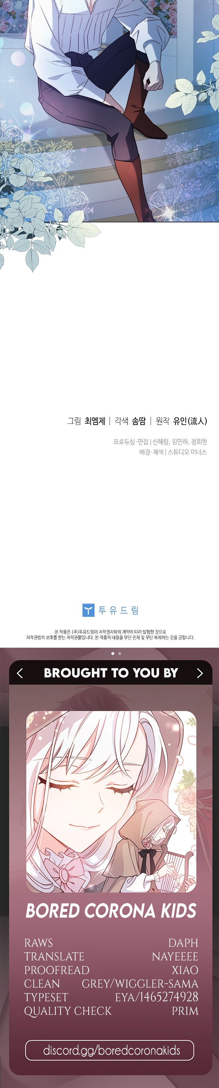 Read The Lady Wants To Rest Manga Online