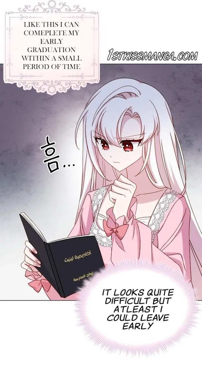 Read The Lady Wants To Rest Manga Online