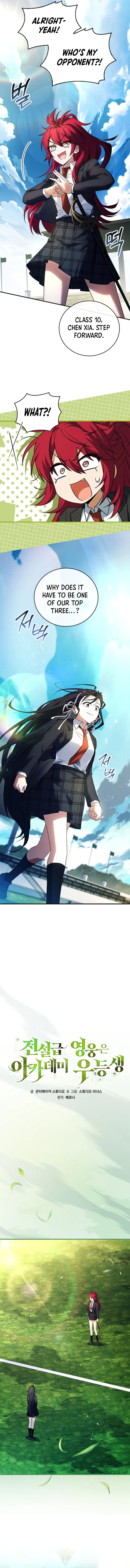 Read The Legendary Hero is an Academy Honors Student Manga Online