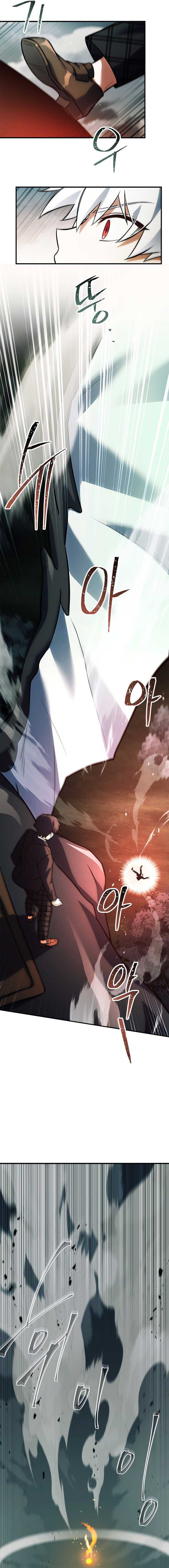 Read The Legendary Hero is an Academy Honors Student Manga Online