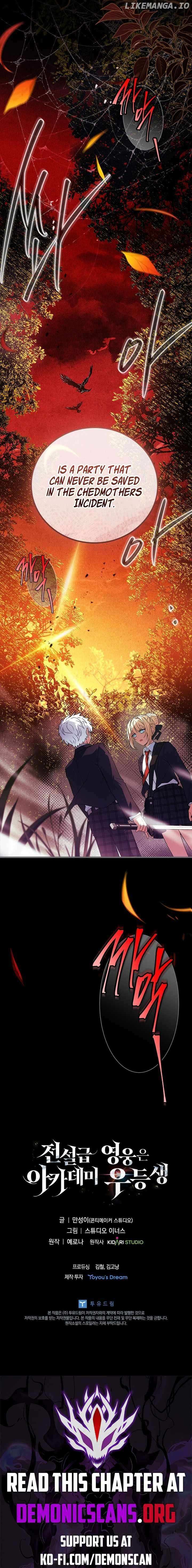 Read The Legendary Hero is an Academy Honors Student Manga Online