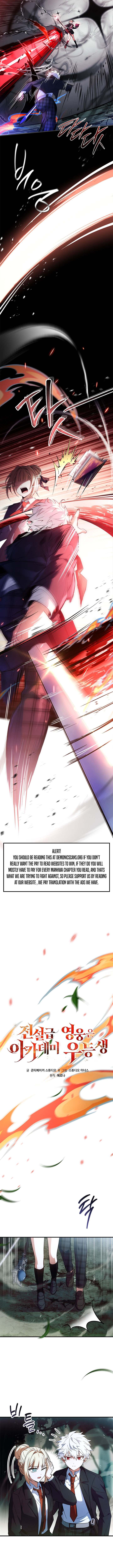 Read The Legendary Hero is an Academy Honors Student Manga Online