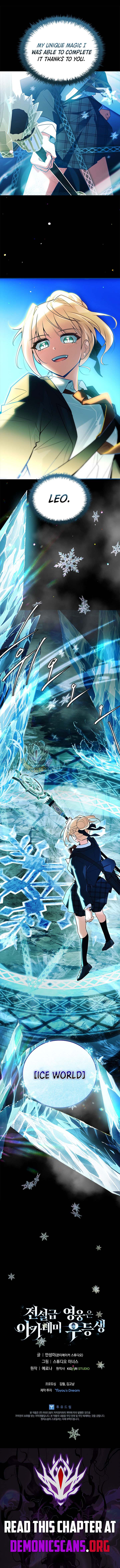 Read The Legendary Hero is an Academy Honors Student Manga Online