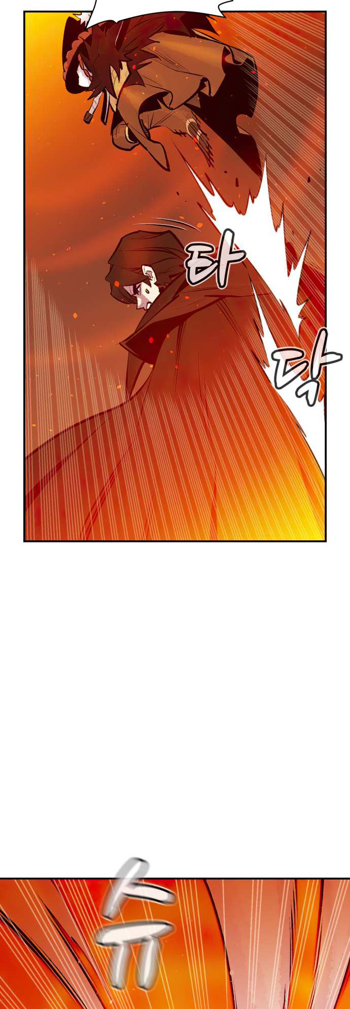 Read The Lone Necromancer Manga Online