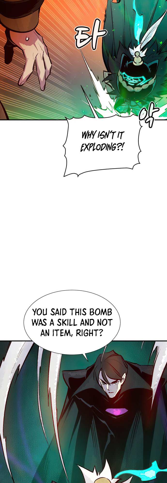 Read The Lone Necromancer Manga Online