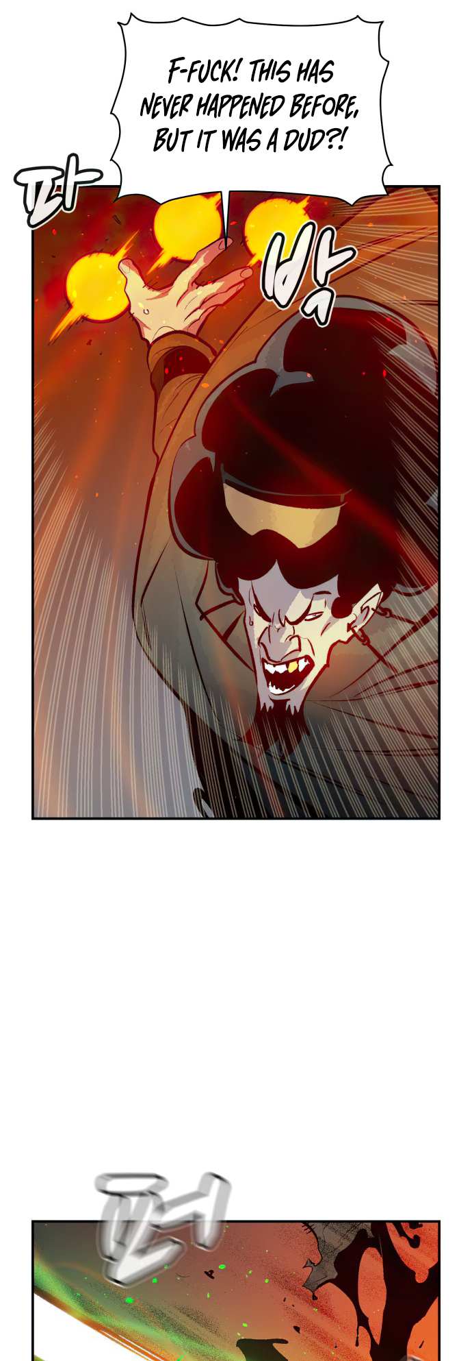 Read The Lone Necromancer Manga Online