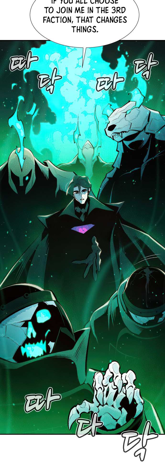 Read The Lone Necromancer Manga Online