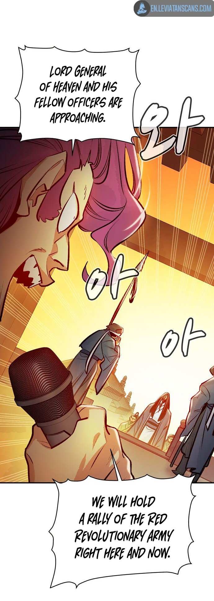 Read The Lone Necromancer Manga Online
