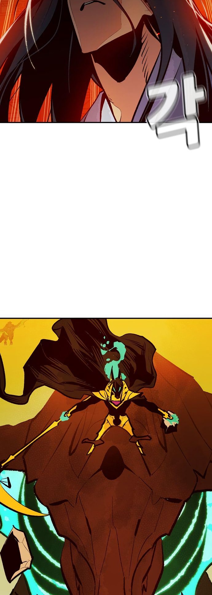 Read The Lone Necromancer Manga Online