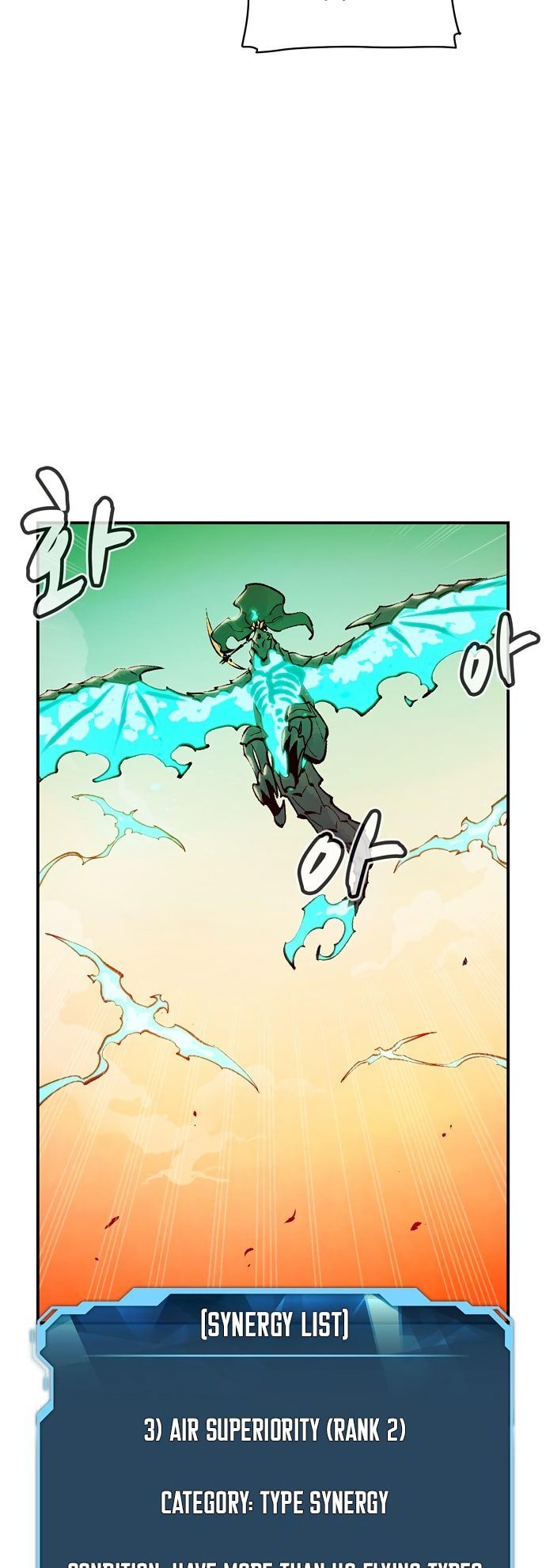 Read The Lone Necromancer Manga Online
