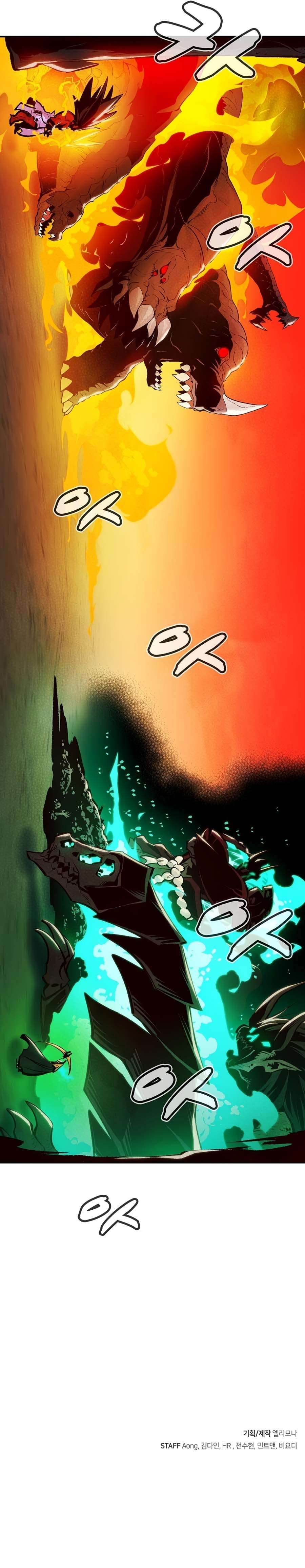 Read The Lone Necromancer Manga Online