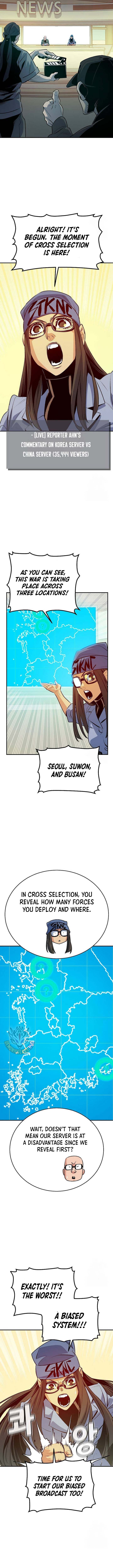 Read The Lone Necromancer Manga Online