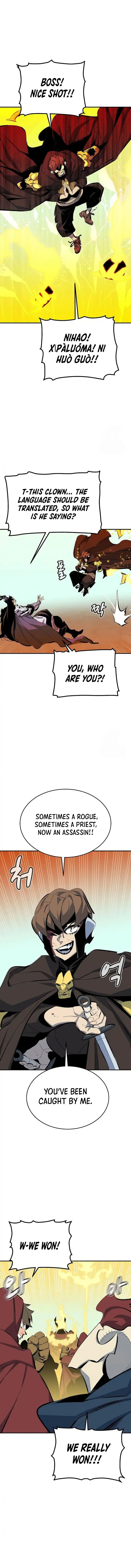 Read The Lone Necromancer Manga Online