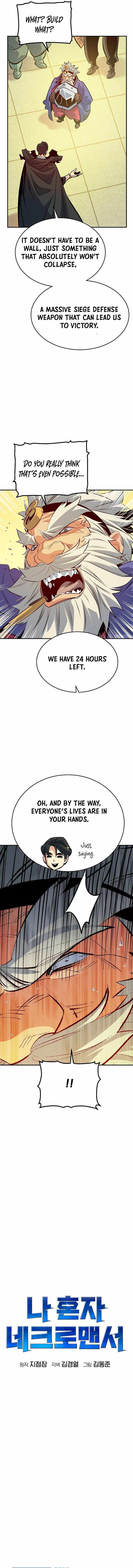 Read The Lone Necromancer Manga Online