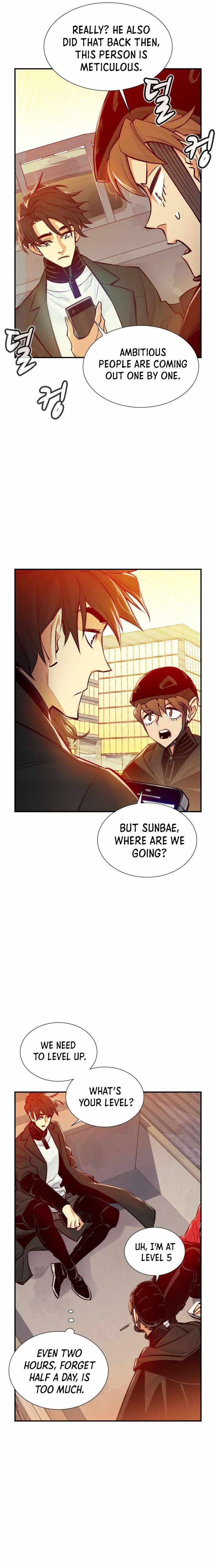 Read The Lone Necromancer Manga Online