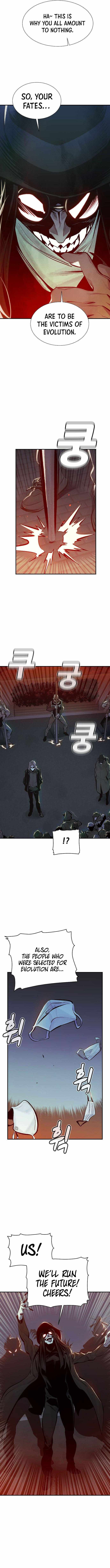 Read The Lone Necromancer Manga Online