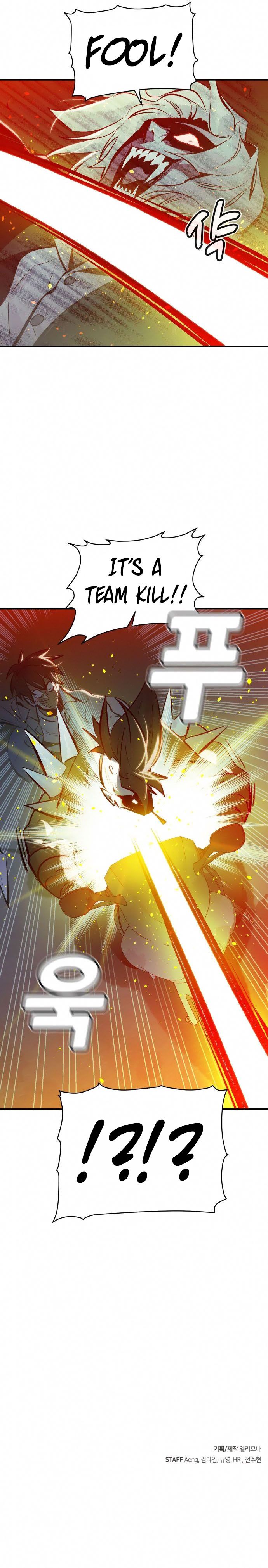 Read The Lone Necromancer Manga Online