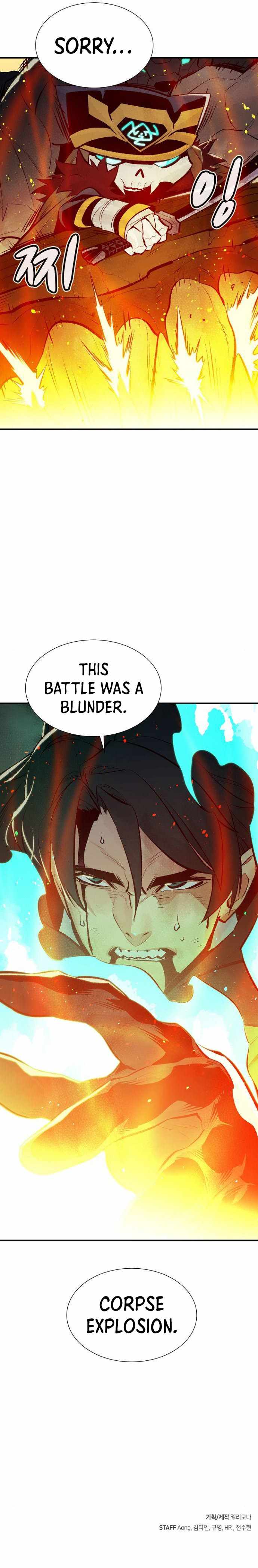Read The Lone Necromancer Manga Online