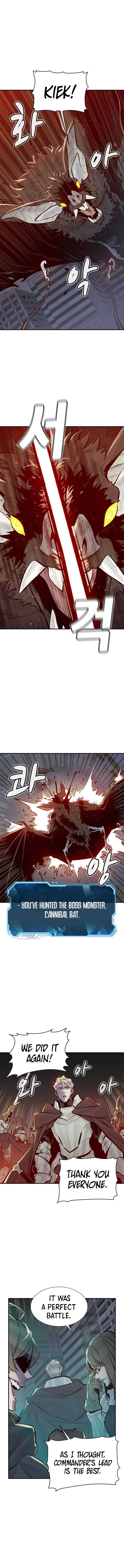 Read The Lone Necromancer Manga Online
