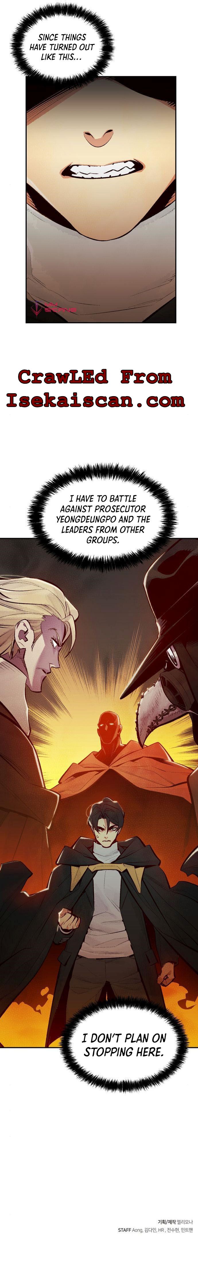 Read The Lone Necromancer Manga Online