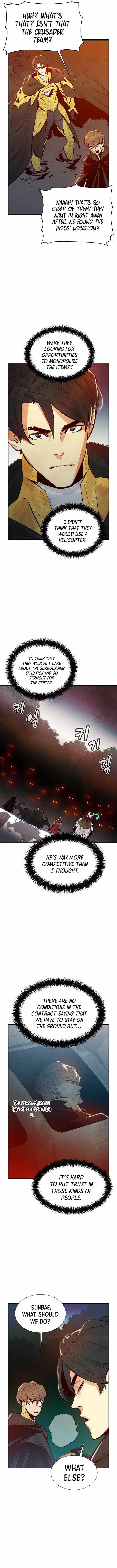 Read The Lone Necromancer Manga Online