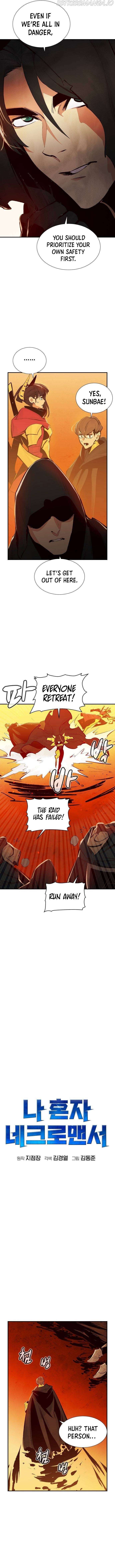 Read The Lone Necromancer Manga Online