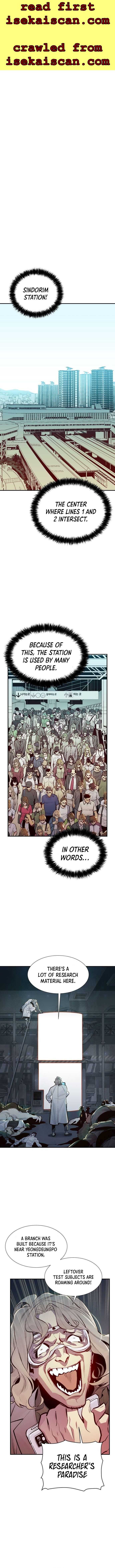 Read The Lone Necromancer Manga Online