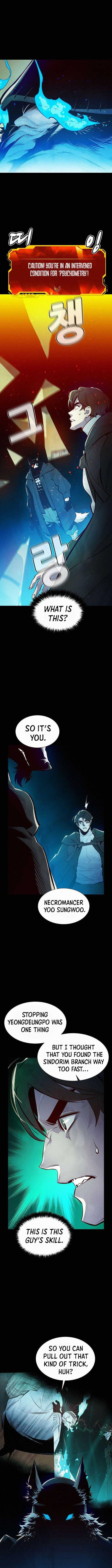 Read The Lone Necromancer Manga Online