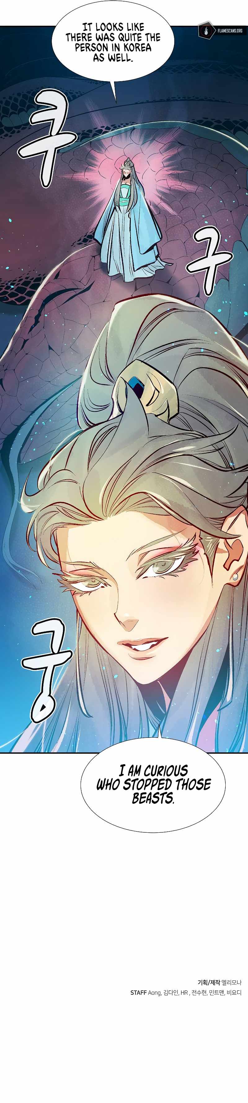 Read The Lone Necromancer Manga Online