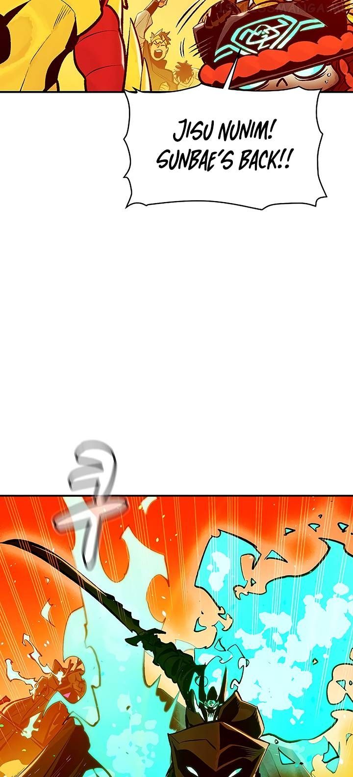 Read The Lone Necromancer Manga Online