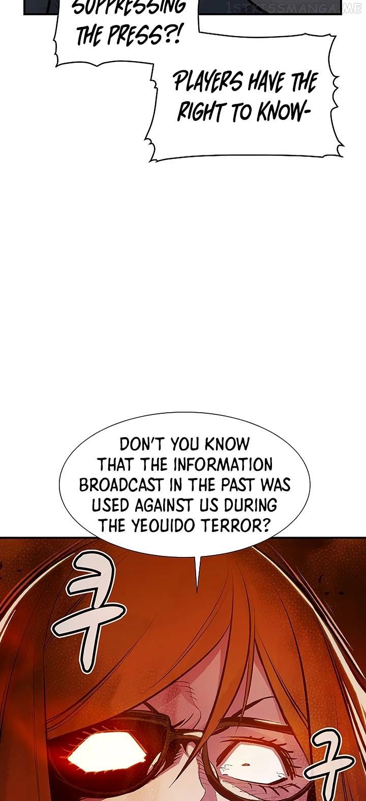 Read The Lone Necromancer Manga Online